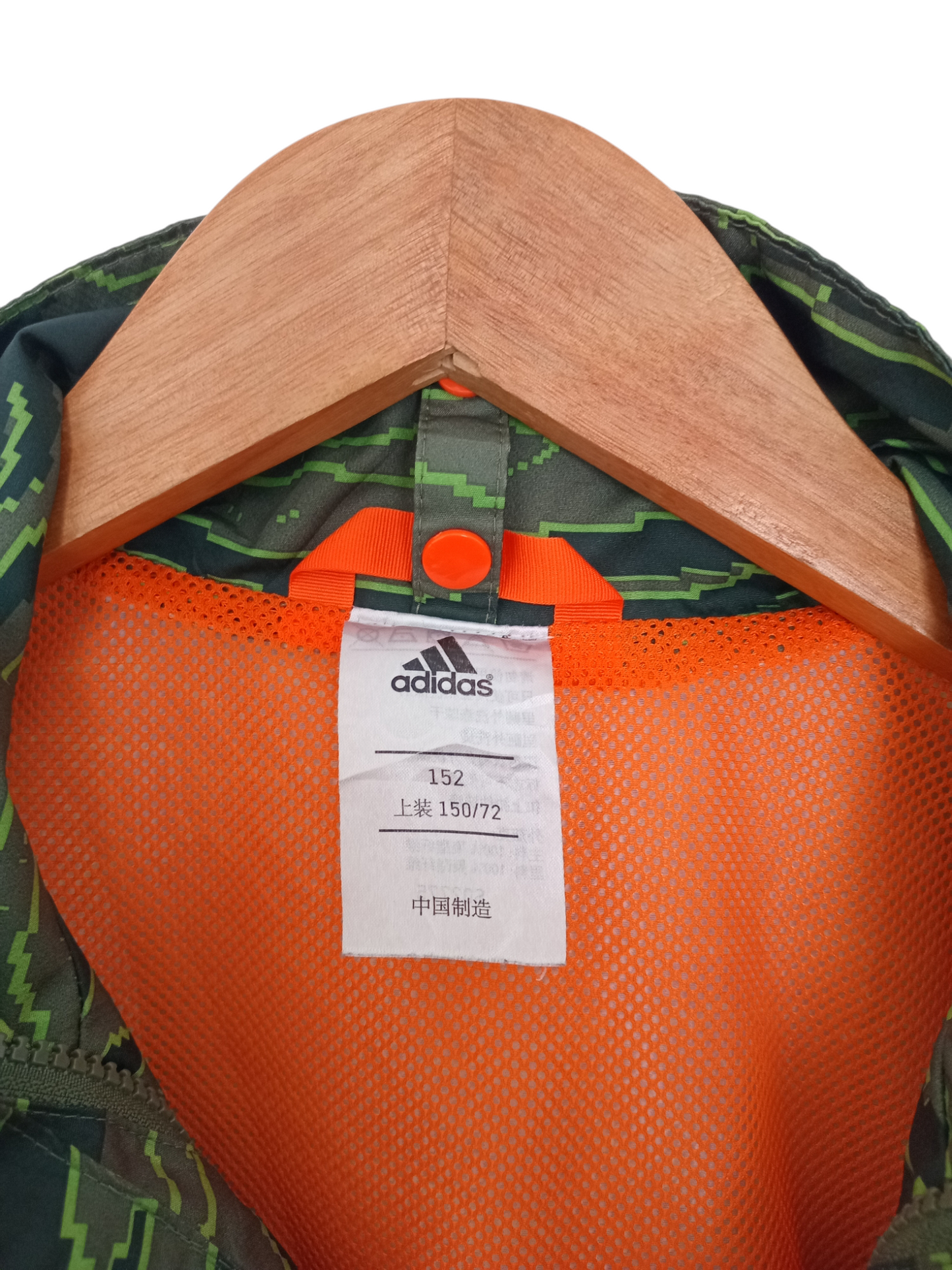 Adidas Camouflage Jacket