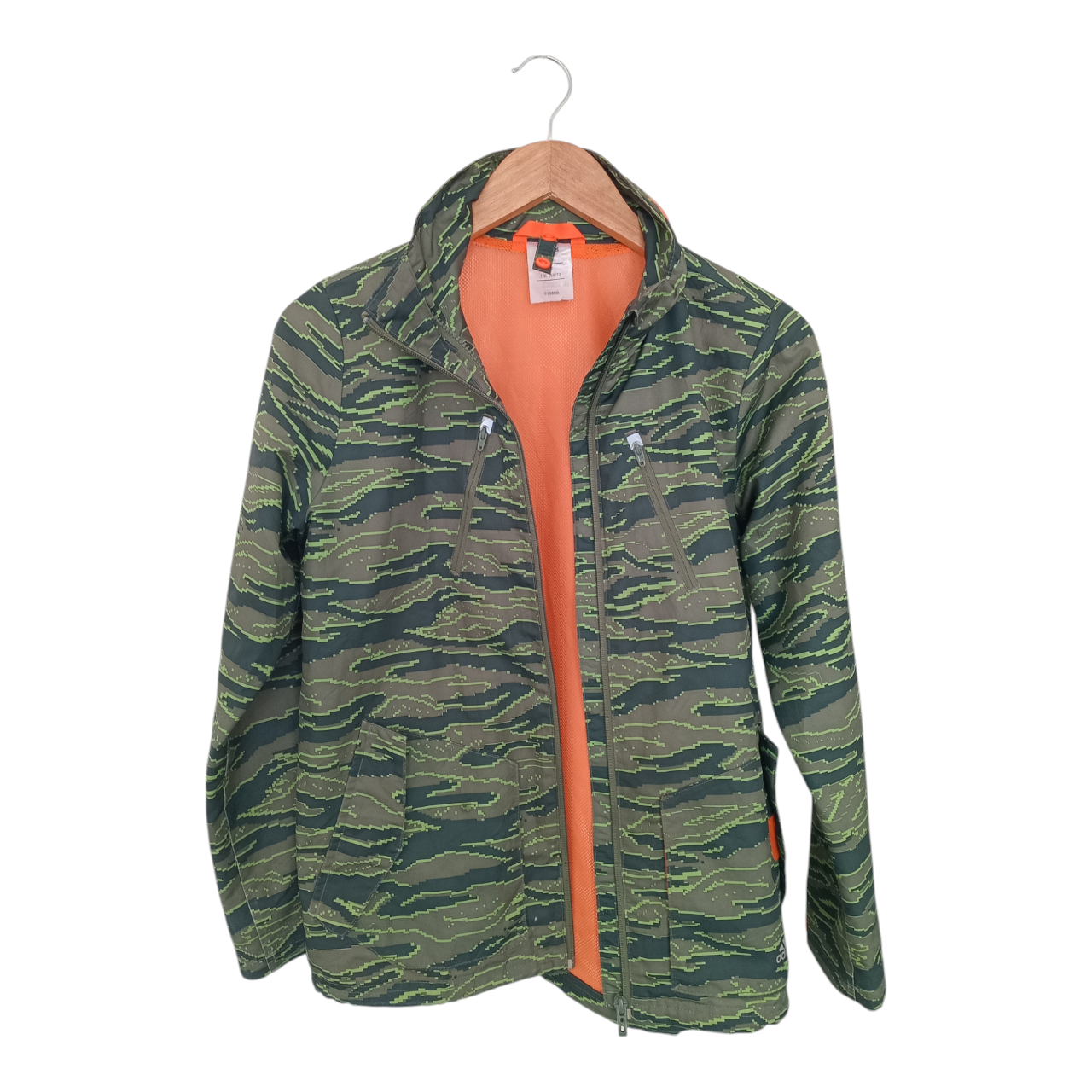 Adidas Camouflage Jacket