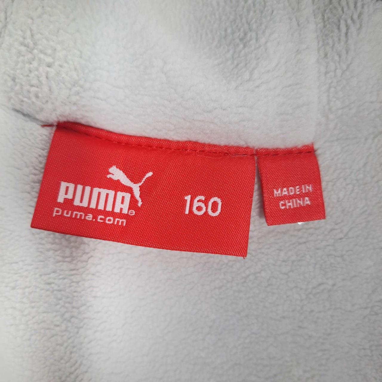 SOLD OUT | Puma Hoodie