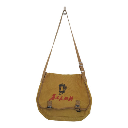 SOLD OUT | Mao Zedong Crossbody Bag