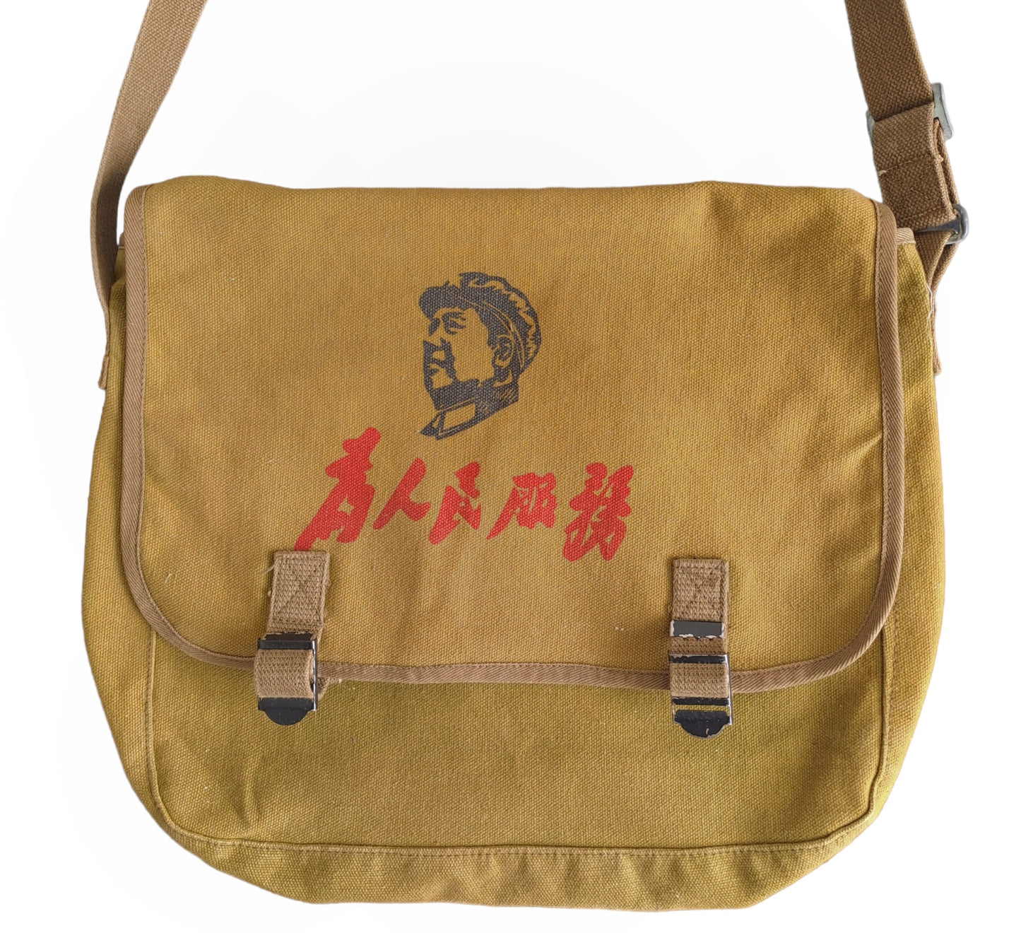 SOLD OUT | Mao Zedong Crossbody Bag